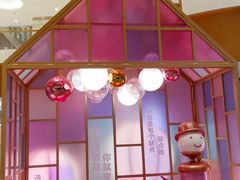 门面-深圳来福士广场