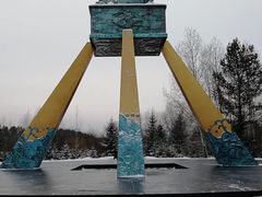 -北极村旅游风景区