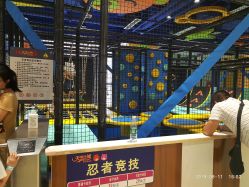 点击看大图 -天空之城家庭互动游乐场