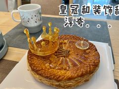 -私人做法(苹果社区店)