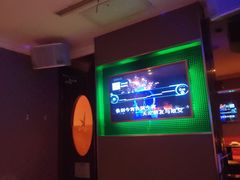 -乐界KTV(虹桥中心店)