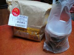 -麦当劳(王顶堤店)