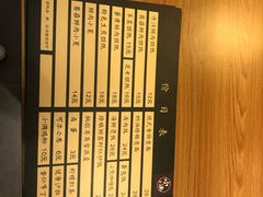 -红小满休闲餐厅(十全街店)