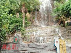-西游洞风景区