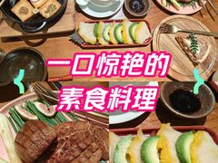 -七色云蔬食(喜邻里店)