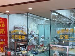 -味多美蛋糕(亚非大厦店)
