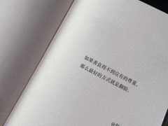 -吴川然味美食·地道湛江吴川菜