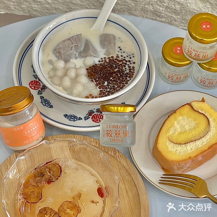 平价🔥咱打工人也能实现燕窝自由‼️ 