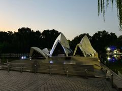 -北京世界公园