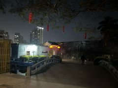 -石炮台公园