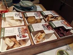 -宝龙城(杭州滨江店)