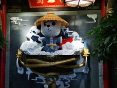 -蜀大侠火锅(森兰花园城店)