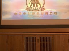 -璞禅足道(观音桥旗舰店)