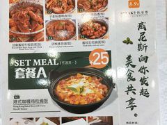 -威尼斯西餐厅(东区店)