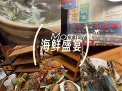 -鲜炉季港式打边炉(尚海湾店)