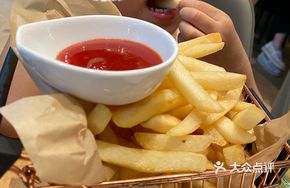 Turkish Style Fried Potatoes