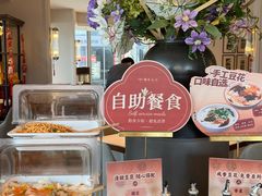 -铭家点心(秦岭路店)