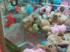 -反斗乐园(领展中心城店)