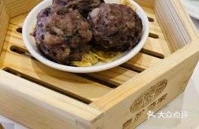 Lemon and Tangerine Beef Balls