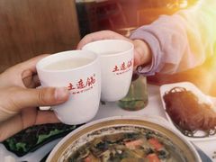 -土连锅·现熬养生汤锅(梁家巷店)