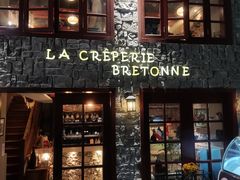 -LA CREPERIE BRETONNE布列塔尼法式餐厅(天童北路店)