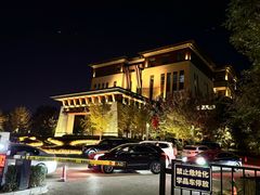 -清河半岛温泉度假酒店