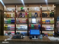 零售区-鸡毛店(西大街店)