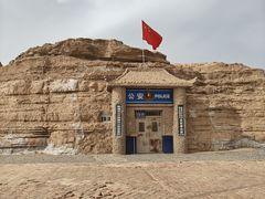 -敦煌雅丹国家地质公园