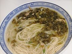 -鲁达面馆本帮风味(共康东路店)