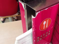 -华辉拉肠(西村店)