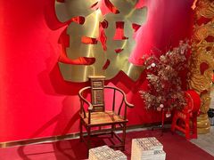 -沸奇公园·情景团建·年会露营烧烤轰趴生日(科技园店)