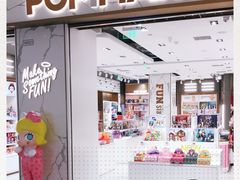 -泡泡玛特POPMART(蓝色港湾店)