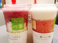 -奈雪的茶(凯德新都心店)