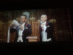 太原影都-太原影都(激光MAX影院)