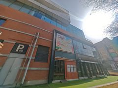 -西安电影制片厂