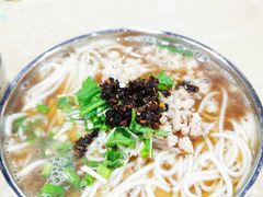 -老仓醋米线(万达店)