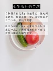 点击看大图 -克丽缇娜