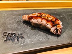 -橼舍鮨青木