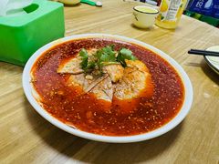 -禄源饭店