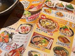 -一心创作料理屋(经开万达店)