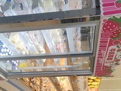 -心乐生活新鲜屋(星海广场店)