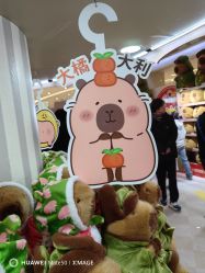 -東方名剪·ETSTYLE