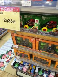 -婴知岛(绿宝广场店)