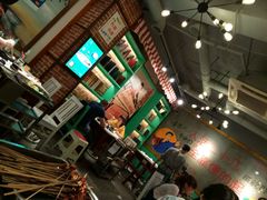大堂-钢管厂歆瑞源油卤串串香(春熙路太古里店)