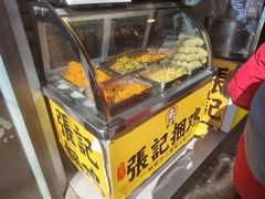 -张记捆鸡(总店)