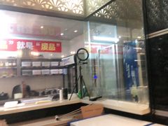 -拾贝海鲜馆（海鲜粤菜）(花果园店)