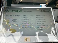 -猫的魔法密林(衣裳街店)