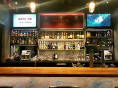 -苏哥利酒店·酒吧 BAR SOUL(观前街店)