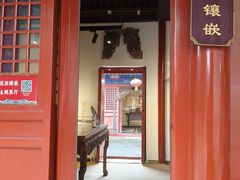 -承恩寺