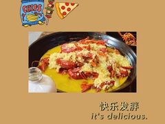-赤甲皇(仙霞路店)